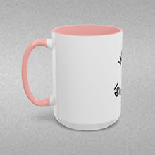Load image into Gallery viewer, Willful ignorance Coffee Mug (15oz)